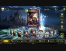 【Shadowverse】Mとし師範激闘2連戦【シャドウバース】