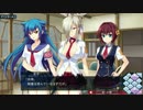（プレイ動画）新・つよきすをまたプレイしてみた32 （きつねルート）