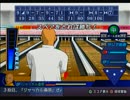 【実況】 色黒男子の復讐 part2