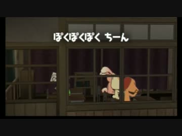 【実況】トロと青春 part27