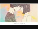 【LOAR】 アイネクライネ 【歌ってみた】