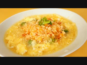 おうちで作るトマトリゾット オムあんかけ