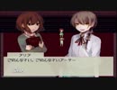Welcome to サーカス！怖がりみかんとガヤ好きめがねの『「 A 」』実況！⑥