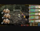 インサガ 無課金 ジュエルビースト 煉獄級S