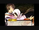 クズ乙女、都へ行く！(奇奇怪怪コイ絵巻ノ２)Part6
