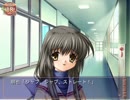 今更CLANNADなどというゲームを初見実況84