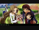【コードギアス復活記念】モザイクカケラ歌ってみた【SunSet Swith】