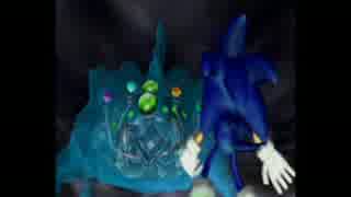 【実況】　ソニックアドベンチャーDX　part8