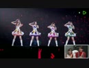 スフィアライブを見るスフィア
