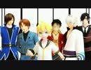 【ジャンル混合MMD】ELECT【だーれだ男性陣】
