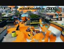1ミリも成長しない女のスプラトゥーン パート3
