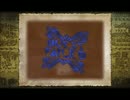 今から始めるMHF part8