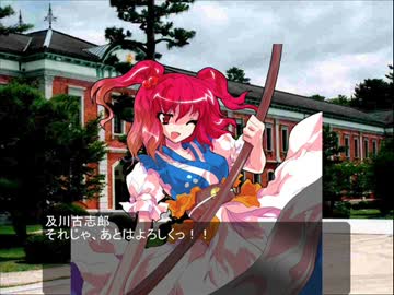 東方昭和伝 第三十五章「東条内閣と日米開戦」(1/3)