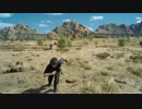 【FF15】グラディオを置いていく
