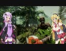 【The Forest】結月ゆかりの漂流日誌【part１】