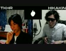 RTKHR VS HIKAKIN ボイパ対決 Bad Apple!!