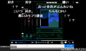 イルーム音楽フェスティバル2016【夜の部】その2