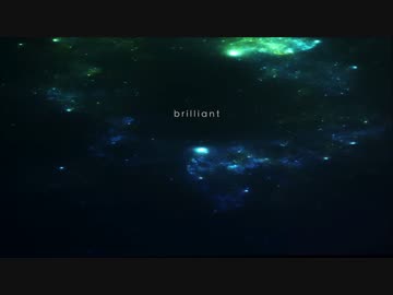 【歌ってみた】brilliant【カドチ】
