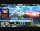 【LoVRe:3】あーん！いじわるー！ その2【ミスリルC】