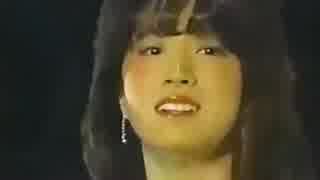 中森明菜 セカンド・ラブ