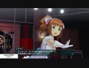 【実況】漫画男のアイドルマスター プラチナスターズ　その23