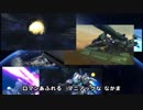 【第1・2弾】はたらくモビルスーツ(簡略版)【原曲尺にしてみた】