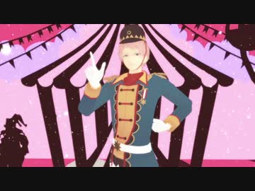 【MMDあんスタ】斎宮宗でバラライカ【斎宮宗】