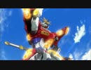 The Last One