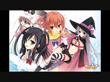 サノバウィッチ　BGM　思い出のファーストデート