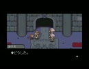 【実況】楽しくむなしくMOTHER3 part17