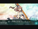 艦これ秋イベ　Ｅ－５甲ラスダン