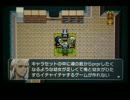 RPGツクールフェス作品 「もしも勇者が最強だったら」