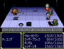 【実況人】ヒーロー戦記9-1【久しぶりプレイ】