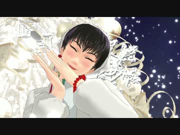 【MMD鬼徹】好き！雪！本気マジック【地獄極楽大運動会2016】