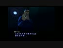 【実況】真・女神転生ⅢNOCTURNEマニアクス-クロニクル・エディション-72