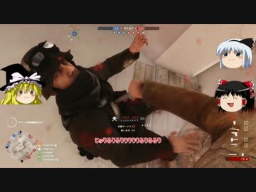 BF1で毎日敵を刺そうぜ!　ゆっくり実況　十八人目