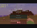 【Minecraft】孤島で工業魔術暮らし Part 3 【ゆっくり実況】