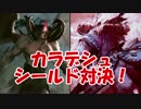 【MTG】ゼロからはじめる開封対戦⑧【ゴウVSタイキ】