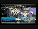11月12日　セントラル八王子　BBCF　ランダム3on3大会　part1