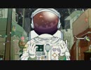 ◇『一番街コスモナウト』歌ってみた ver.うちゅの鞠衣