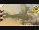 【実況】 今更MHP3を初見プレイ part38 -ベリオロス亜種-