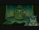 【実況】がっつりラジアータpart33-1