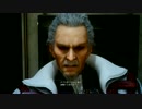 【PS4】ファイナルファンタジー15 Part 5【実況なし】