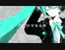 【Kocai-さん】Strangers【歌ってみた】