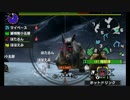 【二人実況】ちょっと一狩り行ってみる？　ウルクスス編【MHX】