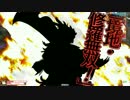 【wlw】特技は拠点を破壊することです。41拠点目【AA3 吉備津彦】