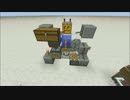 【Minecraft】半自動釣堀機を作ってみた【1.11】