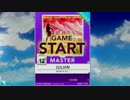 σ104 【CHUNITHM AIR】JULIAN   Lv12.7 MASTER 【手元合成】