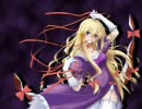 東方キャラ　八雲　紫