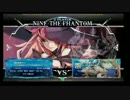 11月12日　セントラル八王子　BBCF　ランダム3on3大会　part7